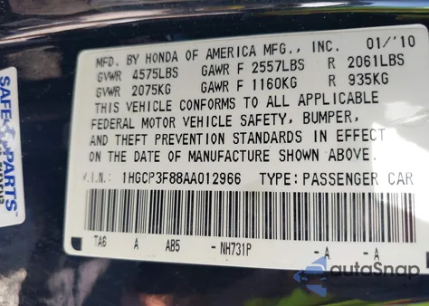 2010 Honda Accord 3.5 Ex-L из США, поврежденный, VIN 1HGCP3F88AA012966